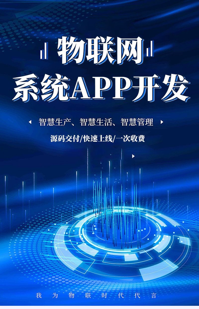 深度剖析：智能科技如何改变我们的生活